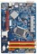 Shuttle XPC cube SH67H3 Vorschaubild