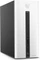 HP Pavilion 550-225ng, weiß, Core i7-6700, 8GB RAM, 128GB SSD, 1TB HDD, GeForce GTX 960 Vorschaubild