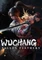 Wuchang: Fallen Feathers Vorschaubild