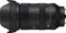 Sigma Art 28-105mm 2.8 DG DN für L-Mount Vorschaubild