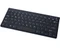 Gembird Kabellose Slimline Tastatur schwarz, Bluetooth, DE Vorschaubild