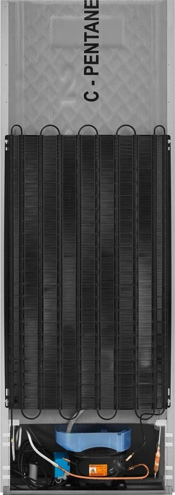 Bauknecht KGIS 16F2 P