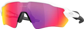 Oakley Radar EV S Path matte white/prizm road