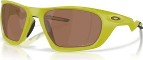 Oakley Lateralis Limitless Collection cactus/prizm tungsten