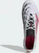 adidas Predator Elite SG cloud white/solar turbo/core black Vorschaubild