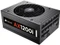 Corsair AXi Professional Series Platinum ATX 2.31 Vorschaubild