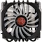 Raijintek Pallas 120 RGB Vorschaubild