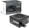ASUS PRIME Bronze, PRIME-750B-BLACK, schwarz, 750W, ATX Vorschaubild