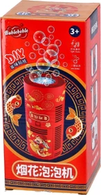 Ghost Bubble Seifenblasenfeuerwerk Starter-Set