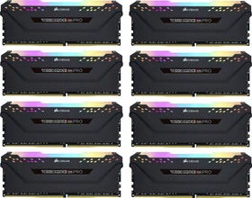 Corsair Vengeance RGB PRO schwarz UDIMM 256GB Kit, DDR4-3200, CL16-20-20-38