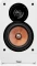 Teufel Ultima 25 Aktiv 2 Pure White, Paar Vorschaubild
