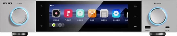 FiiO S15 silber