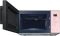 Samsung MG23T5018CP Mikrowelle mit Grill Vorschaubild