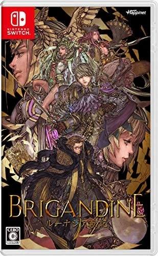 Brigandine: The Legend of Runersia (Switch)