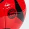 adidas FC Bayern München Heim Club Fußball Vorschaubild