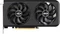 ASUS Dual GeForce RTX 3070 SI, DUAL-RTX3070-8G-SI, 8GB GDDR6, HDMI, 3x DP Vorschaubild