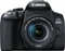 Canon EOS 850D mit Objektiv EF-S 18-55mm 4.0-5.6 Vorschaubild