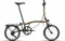 Brompton P-Line Explore Vorschaubild