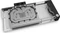 EK Water Blocks Quantum Line EK-Quantum Vector² Strix RTX 3080/90 ABP Set D-RGB, Nickel, Acryl Vorschaubild