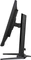 iiyama G-Master GB3290QSU-B1 Gold Phoenix, 31.5" Vorschaubild