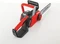 AL-KO Premium CS 4235 35cm EasyFlex Akku-Kettensäge solo Vorschaubild