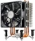Cooler Master Hyper TX3i Vorschaubild