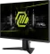 MSI MAG 255FDE E20, 24.5" Vorschaubild