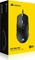 Corsair M55 RGB PRO schwarz, USB Vorschaubild