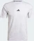 adidas Power Workout Funktionsshirt kurzarm weiß/schwarz (Herren) Vorschaubild