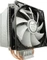 Gelid Solutions Tranquillo Rev. 3 Vorschaubild