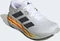 adidas Adistar 4 cloud white/carbon/wonder silver (Herren) Vorschaubild