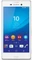 Sony Xperia M4 Aqua weiß Vorschaubild