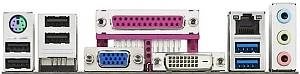 Intel Executive Series DB75EN (Intel 1155)