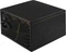 Xilence Performance A+ Serie XP430R8 430W, ATX 2.4 Vorschaubild