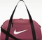 Nike Gym 24 Sporttasche Vorschaubild