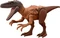 Mattel Jurassic World Dino Trackers Vorschaubild