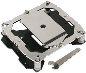 Thermalright Silver Arrow SB-E