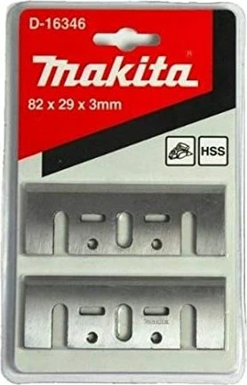 makita Hobelmesser für Elektrohobel D-16346, 2 Pack Image