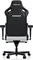 Anda Seat Kaiser 4 Premium L Gamingstuhl, weiß Vorschaubild