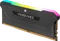 Corsair Vengeance RGB PRO SL schwarz UDIMM 32GB Kit, DDR4-3200, CL16-20-20-38 Vorschaubild