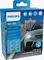 Philips Ultinon Pro6000 H4-LED, 2er-Pack Box Vorschaubild