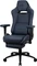 AeroCool ROYAL Leatherette Navy Blue Gamingstuhl, dunkelblau Vorschaubild