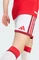 adidas FC Arsenal Authentic 2026/2027 Heimshorts weiß (Herren) Vorschaubild