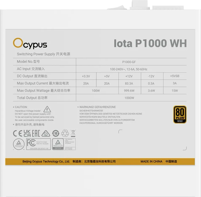 Ocypus Iota P1000 WH weiß 1000W, ATX 3.1
