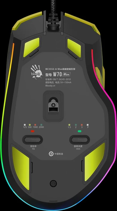 A4Tech Bloody W70 MAX Gaming Mouse Bloody Punk Edition, gelb, USB