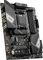 MSI PRO X670-P WIFI (AMD AM5) Vorschaubild