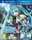 Hatsune Miku: Project Diva F2nd (PSVita)