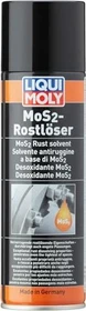 Liqui Moly MoS2 Rostlöser, 300ml