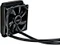 Antec Kühler H2O 620 Vorschaubild
