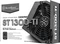 SilverStone Strider Titanium Series 1300W, ATX 2.4 Vorschaubild